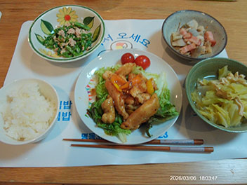 �����̔ӌ��