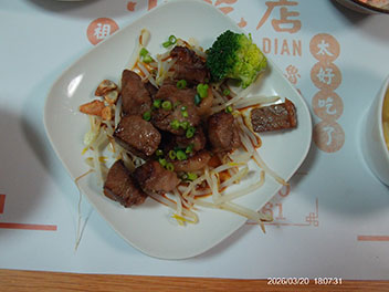 �����̔ӌ��