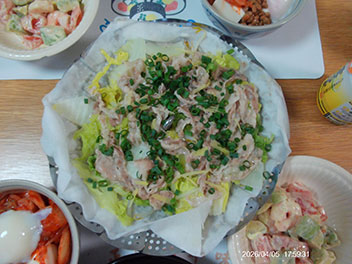 �����̔ӌ��